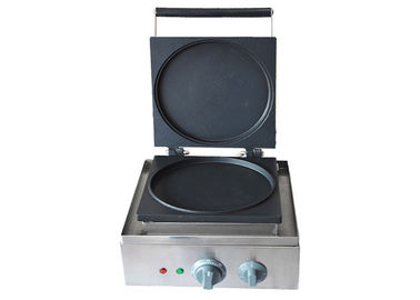 Food Equipment Commercial Crepe Machine Electric Crepe Cooker Pancake Mini Crepe  Maker - China Crepe Machine, Electric Crepe Maker