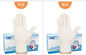 White Emulsion Disposable Medical Rubber Gloves Wear Resistant For Doctors